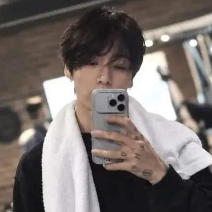 Jungkook